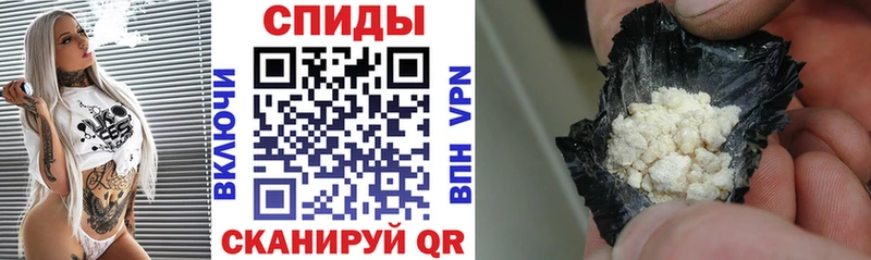 АМФ Розовый  купить наркоту  Коломна 
