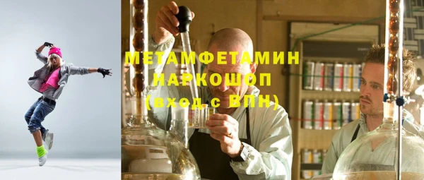 mdpv Арсеньев