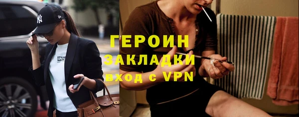 mdpv Арсеньев
