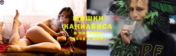 гашишное масло Алексин