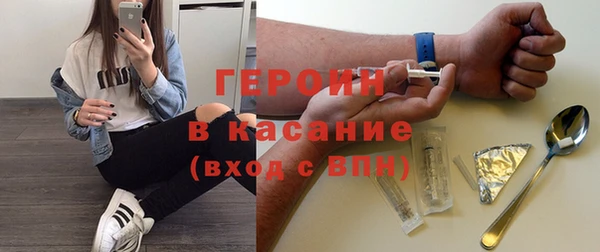 скорость mdpv Алзамай