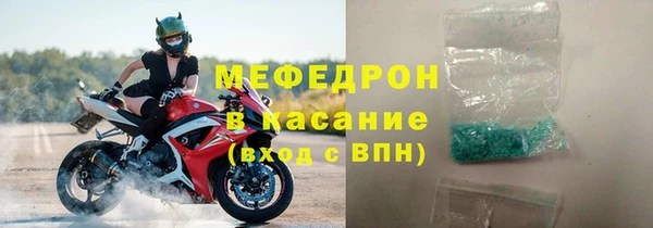 амф Аркадак