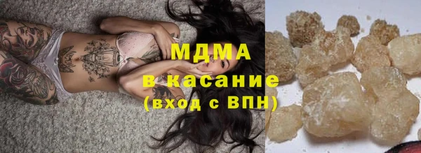 скорость mdpv Алзамай