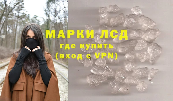 скорость mdpv Алзамай