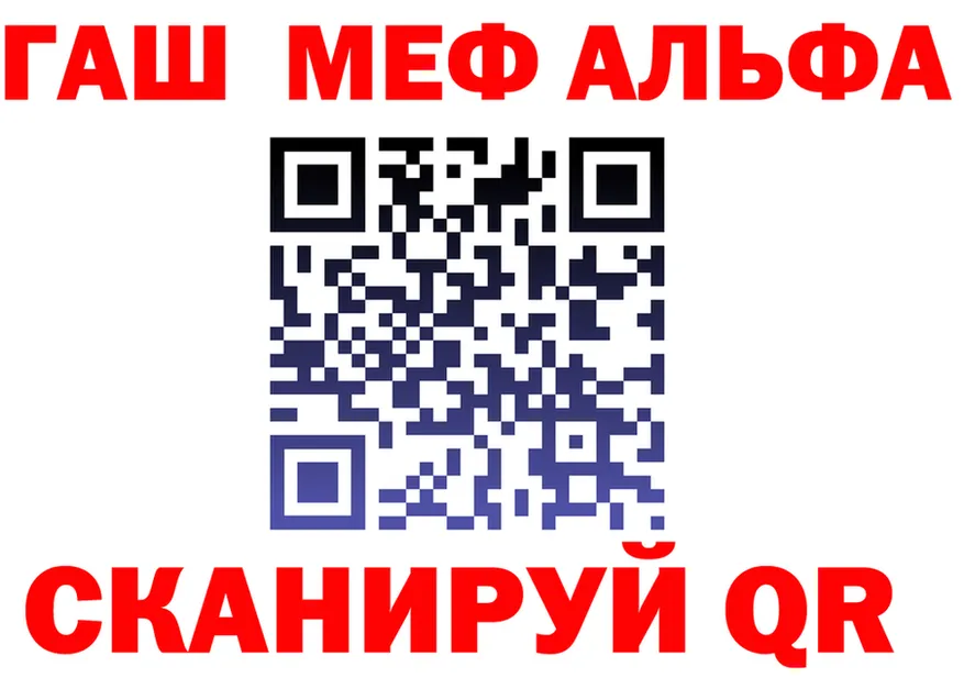 МЕТАДОН VHQ зеркало маркетплейс гидра Коломна