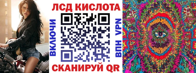 цена наркотик  blacksprut зеркало  Марки NBOMe 1,8мг  Коломна 